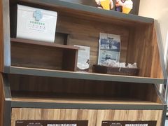 -全家便利店(王府井大街店)