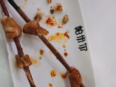 -帕米尔食府(白云观店)