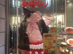 -中部国际机场