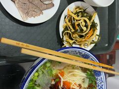 -东方宫中国兰州牛肉拉面(厦门旗舰店)