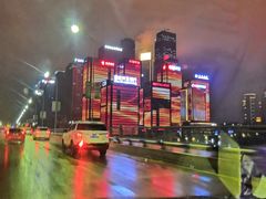 -重庆市江北嘴中央商务区中央公园