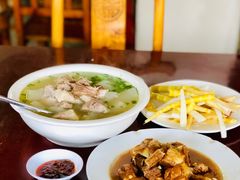 -荣生萝卜汤饭店
