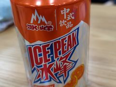 -东关吉祥西安腊汁肉夹馍(健德门店)