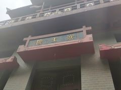 -汉中石门栈道景区