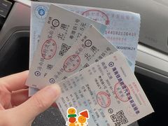 -海安新港(公交站)