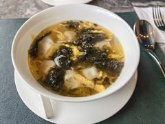小馄饨-外滩悦榕庄·海怡西餐厅