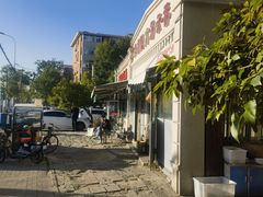 -洪湖里高汤云吞