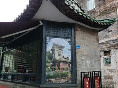 -东莞市可园博物馆