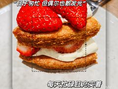 -Wagas(静安嘉里中心店)