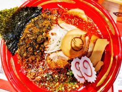 炎遁·加具土命拉面-火影忍者一乐拉面(环球港店)