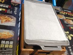 -纪录片《人生一串》体验店(静安店)