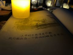 -剧狐剧本杀·月球探案馆(人民广场1号店)