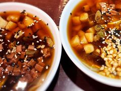 糍粑冰粉-怪噜范·老贵阳街头名小吃(鸿通城店)