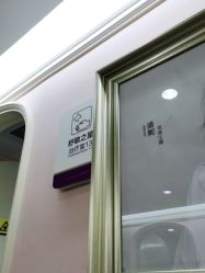 -广州美莱医疗美容医院