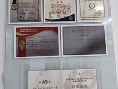 -戏墨娃·书法·国画(景城邻里校区)