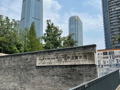 -宁波美术馆