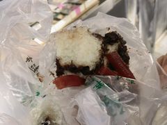 -清真·白记年糕(牛街北口店)