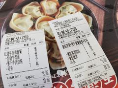 -吉祥馄饨(虹桥火车站店)