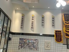 -半岛宠物医院24小时(科华中路店)