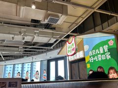 -西贝莜面村(金隅嘉品mall店)
