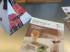 -Wagas沃歌斯(北京君太百货店)