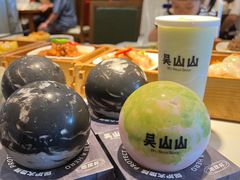 -吴山山·椰子酸奶(天河南店)