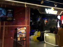 -VR+乐园·VR电竞·家庭亲子·密室逃脱·轰趴团建