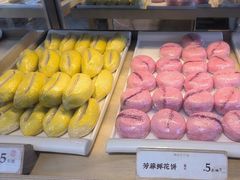 -祥禾饽饽铺·中式糕点(北京来福士店)