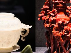 -北京工艺美术博物馆