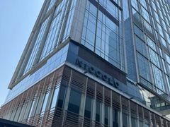 -成都尼依格罗酒店