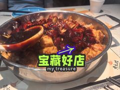 -黄记煌三汁焖锅(顺义华联店)