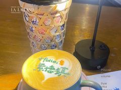 -猫屎咖啡(陶溪川店)