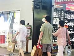 -长沙友阿奥特莱斯