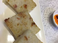 家乡萝卜糕-盆满钵满·国家非遗传承(云台店)
