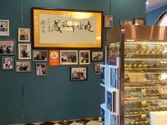 -红门金汤·港式火锅(英皇集团中心店)
