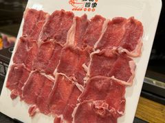 -仁和四季涮肉馆(天坛南门店)