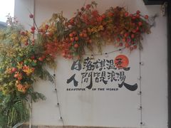 -衣裳街历史文化街区