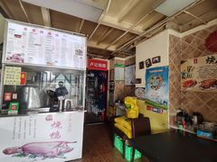 大堂-港澳烧卤馆