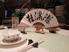 -桂满陇·杭州饭店(清河万象店)
