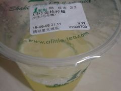 -1点点(清湖地铁店)