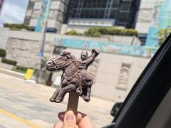 -淮安市博物馆