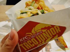 -肯德基(东安路站店)