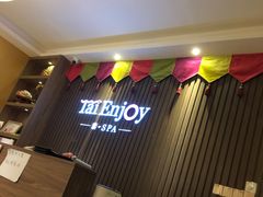 -泰享受·泰式按摩·SPA(海珠广纸店)