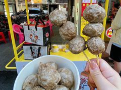 -阿娟牛肉丸·手打牛肉丸·现做现卖