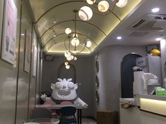 -茶力的小怪兽(梅林卓悦汇店)