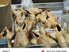 -戚顺兴盐水鸭(新街口明瓦廊店)