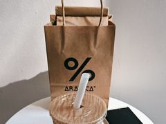 -% Arabica阿拉比卡咖啡(深圳湾万象城店)