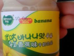 -优壹朵动物奶油生日蛋糕(大中大店)