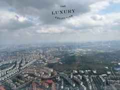-南宁那莲豪华精选酒店-云霄酒廊·80楼高空城景酒吧