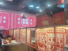 -幸运牛汕头小黄牛牛肉火锅(梅林店)